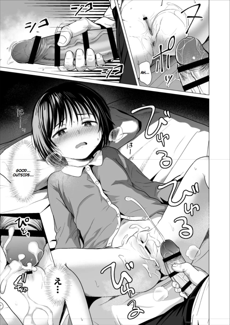 [Line Out (Rondonko)] Sensei, Stop It! 2: Home Visit - Page 32