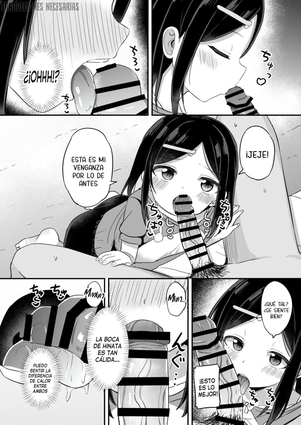 [Story Circle (Tonari)] Giri no Otouto ga TS shita noni Kyorikan ga Kawaranakute Yabai!? | Mi hermanastro se sometió a una cirugía de cambio de sexo, pero nuestra relación no ha cambiado en absoluto ¡Lo cual es preocupante! [Spanish] [Traducciones Necesarias] [Digital] - Page 25