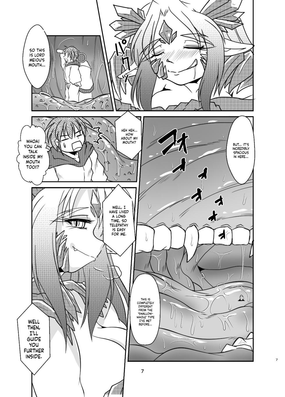 [Marunomare (Bankokudou)] Koryu-san to Full Tour [Digital] [EN MT] - Page 6