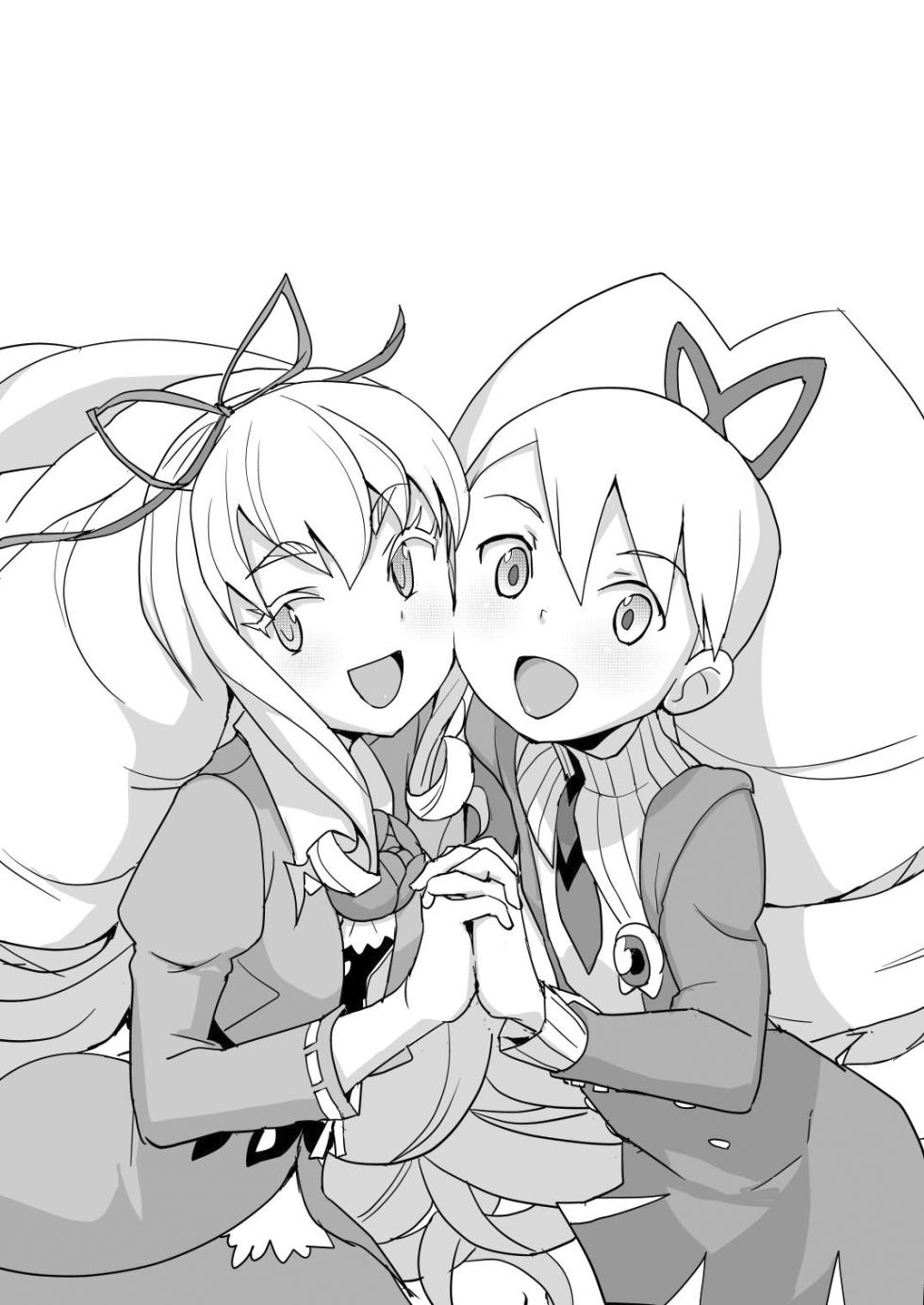 [Zenra Restaurant (Heriyama)] Yoroshiku s'il vous plaît | 잘 부탁해 실부플레 (Jewelpet: Magical Change) [Korean] [Team Zhao] [Digital] - Page 22