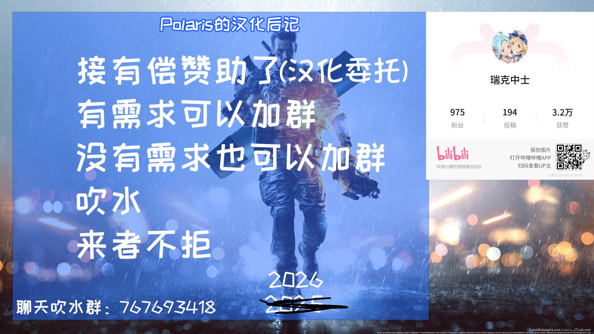 [Ikacream] Kessoku Inori wa Settai Jouzu (Medalist) [Chinese] [Polaris个人汉化] - Page 20