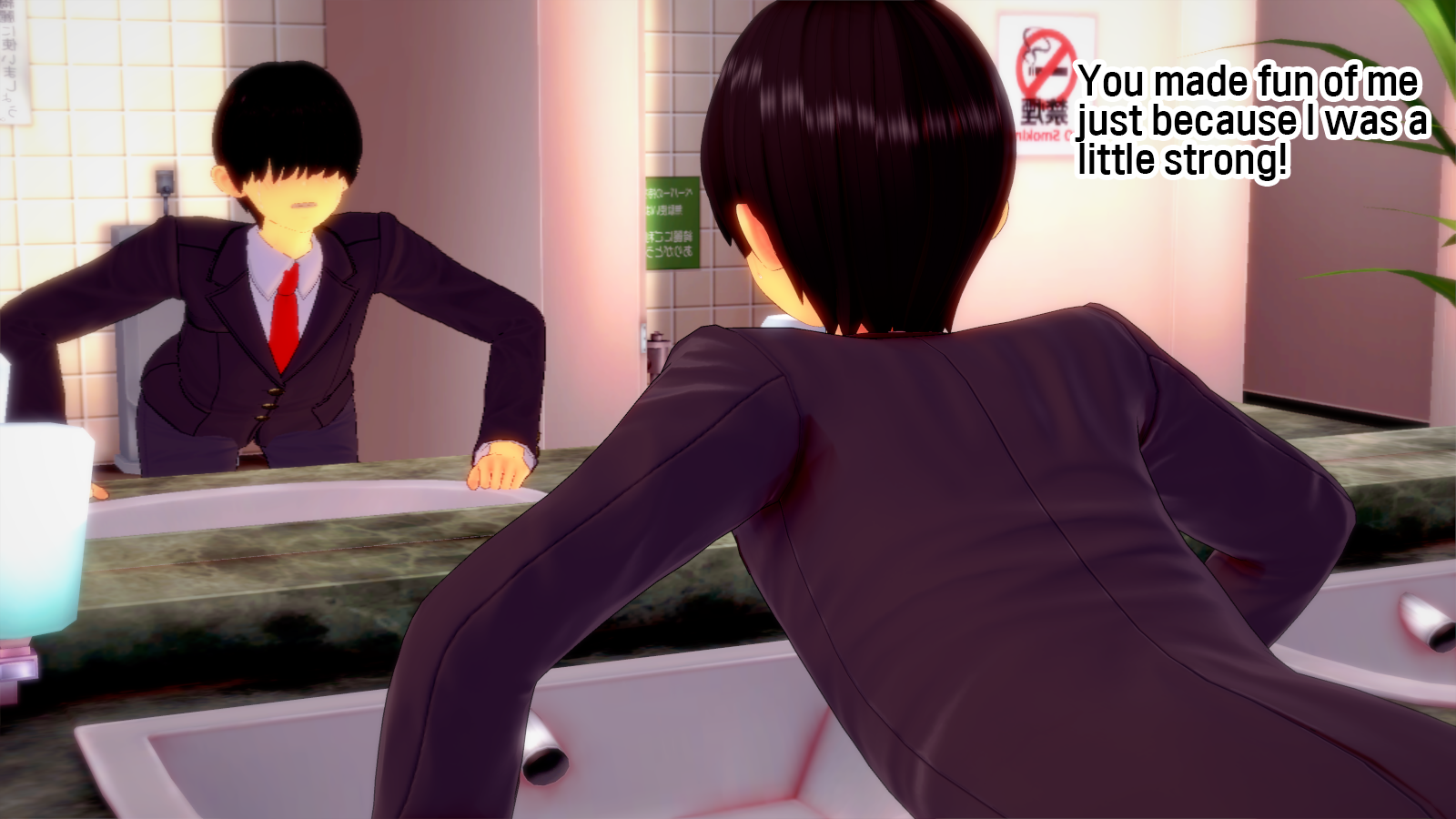 [basenokim] Defeated by the Boy She was Bullying with a Hypnosis App - Chapter 1-3 - Page 22