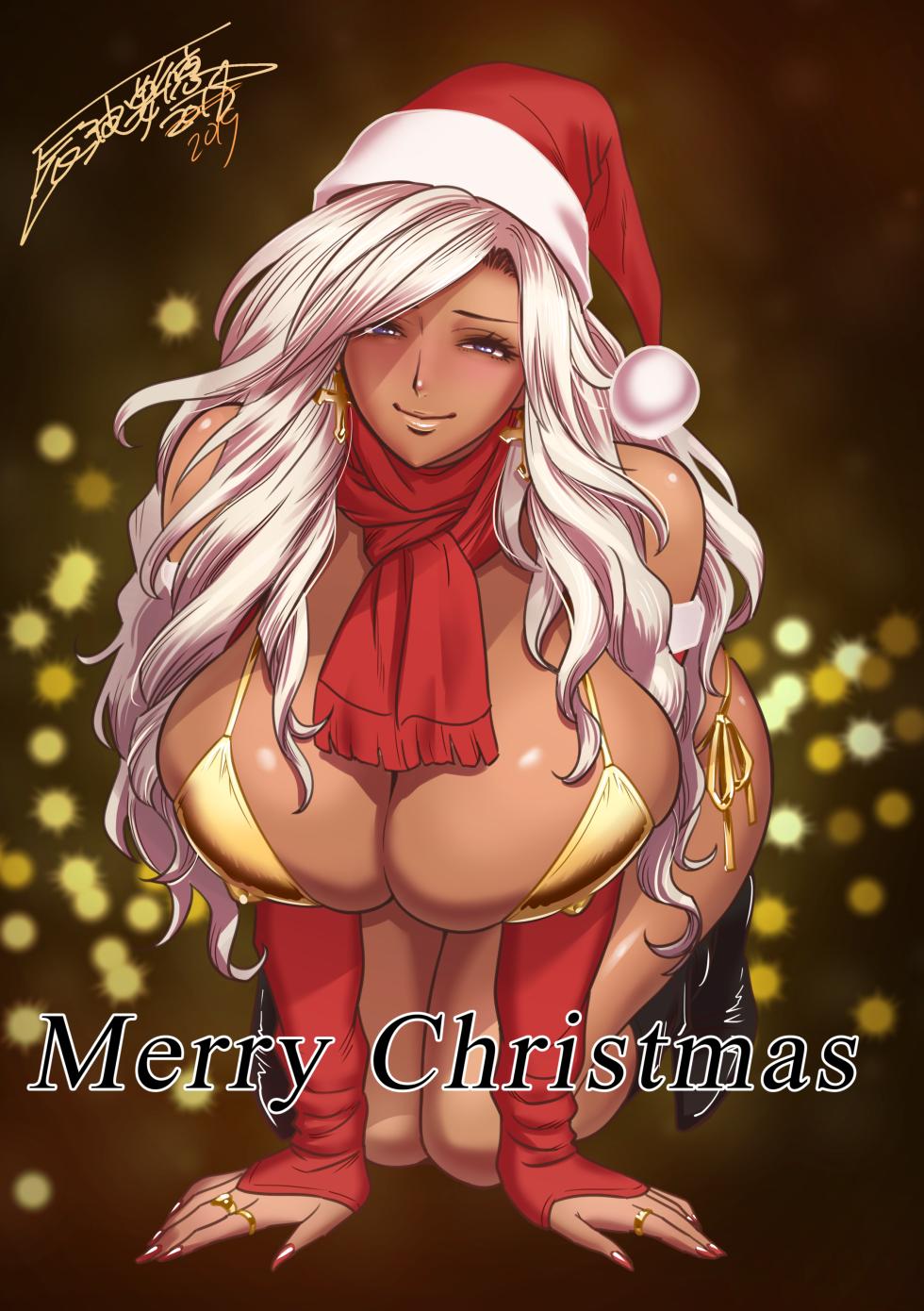 [Tatsunami Youtoku] Gal Ane Shachou to Harem Office ~SEX wa Gyoumu ni Fukumimasu ka?~ [Chinese] [Decensored] - Page 14