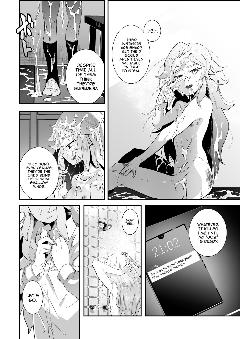 [Yamino no Yatsu o Dasu Tokoro (Shiranai Hitoshi)] BAD ROUTE HAPPY END (Jikkyou Powerful Pro Yakyuu) [English] [mysterymeat3] [Digital] - Page 14