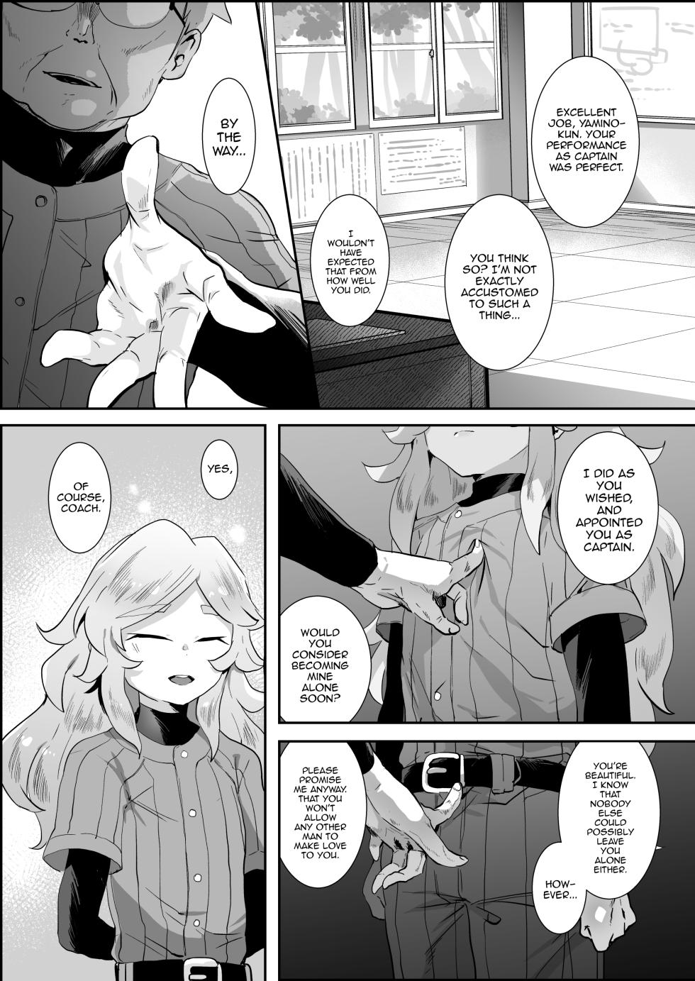 [Yamino no Yatsu o Dasu Tokoro (Shiranai Hitoshi)] BAD ROUTE HAPPY END (Jikkyou Powerful Pro Yakyuu) [English] [mysterymeat3] [Digital] - Page 18