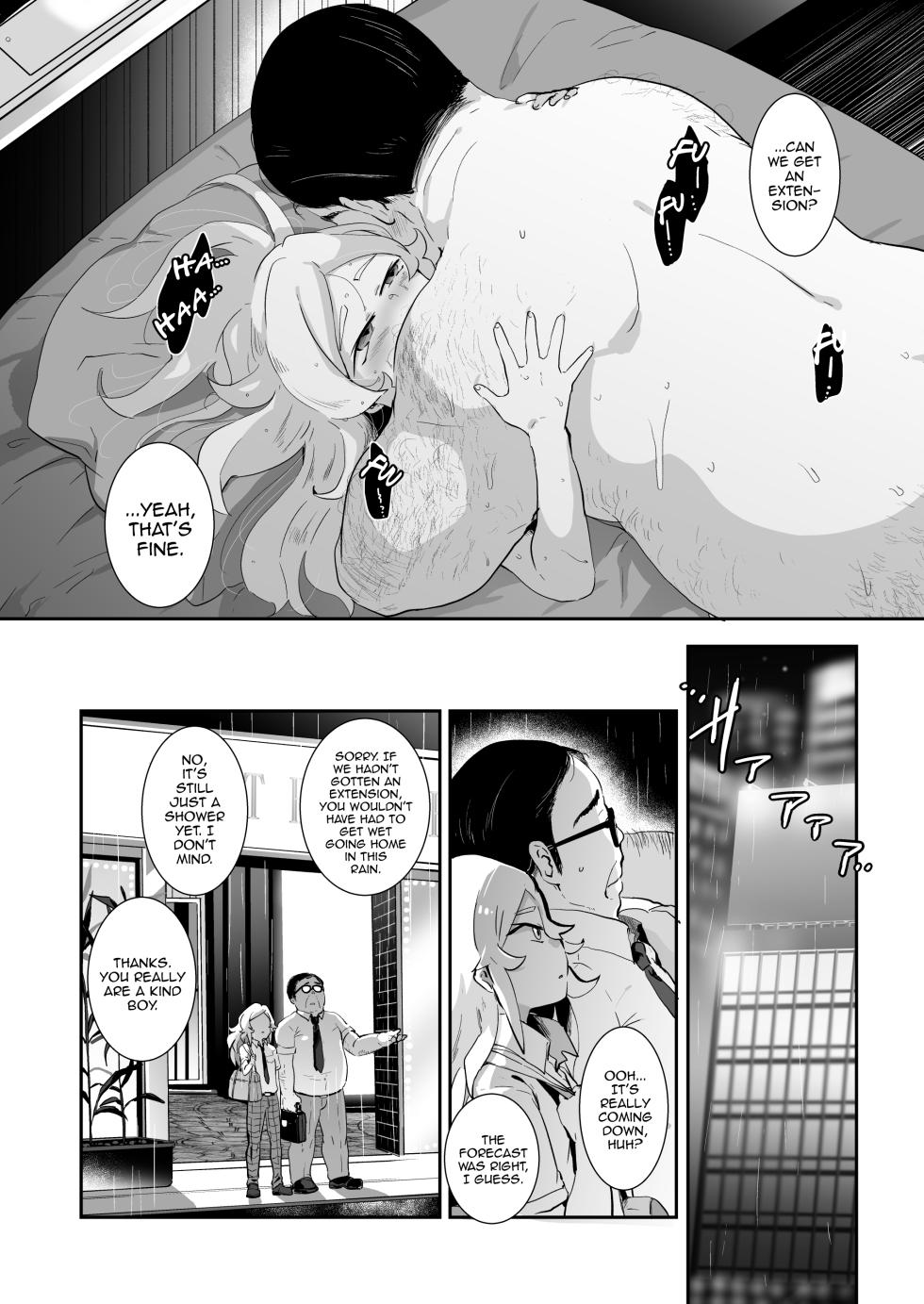 [Yamino no Yatsu o Dasu Tokoro (Shiranai Hitoshi)] BAD ROUTE HAPPY END (Jikkyou Powerful Pro Yakyuu) [English] [mysterymeat3] [Digital] - Page 27