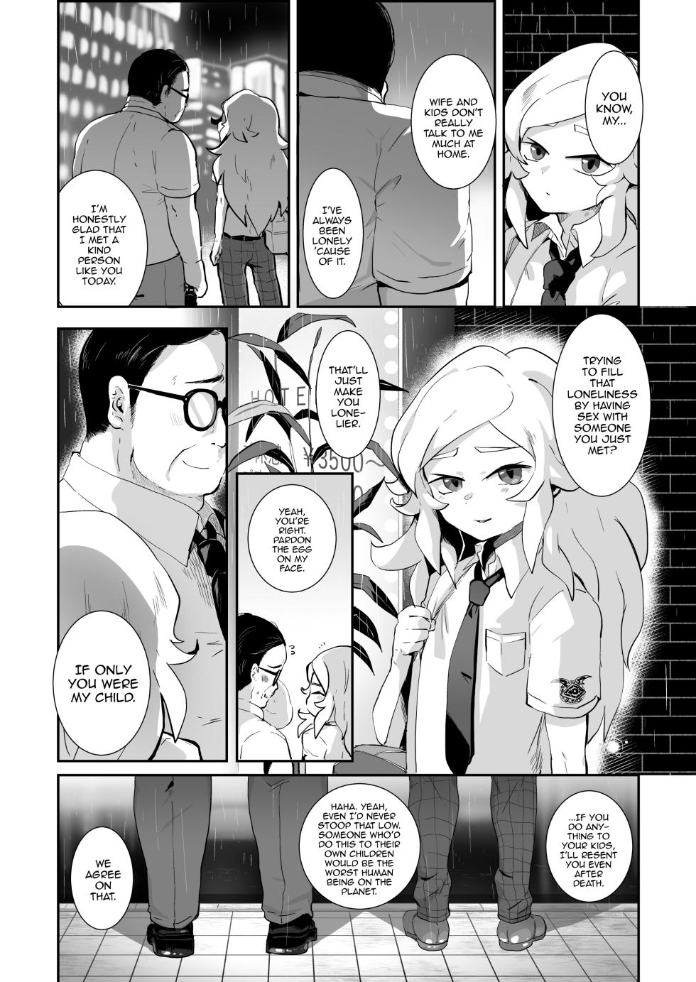 [Yamino no Yatsu o Dasu Tokoro (Shiranai Hitoshi)] BAD ROUTE HAPPY END (Jikkyou Powerful Pro Yakyuu) [English] [mysterymeat3] [Digital] - Page 28