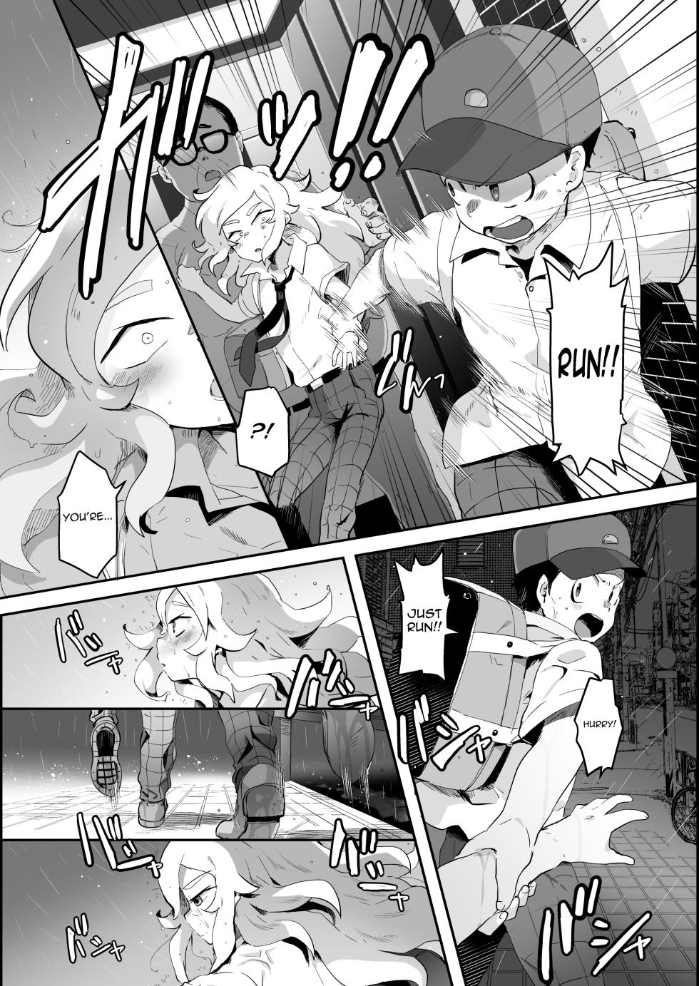 [Yamino no Yatsu o Dasu Tokoro (Shiranai Hitoshi)] BAD ROUTE HAPPY END (Jikkyou Powerful Pro Yakyuu) [English] [mysterymeat3] [Digital] - Page 30