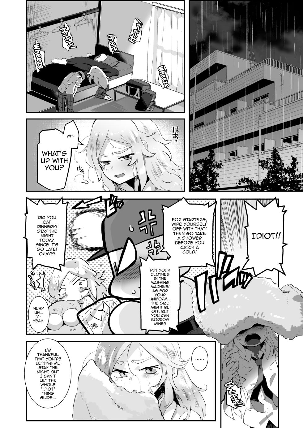 [Yamino no Yatsu o Dasu Tokoro (Shiranai Hitoshi)] BAD ROUTE HAPPY END (Jikkyou Powerful Pro Yakyuu) [English] [mysterymeat3] [Digital] - Page 31
