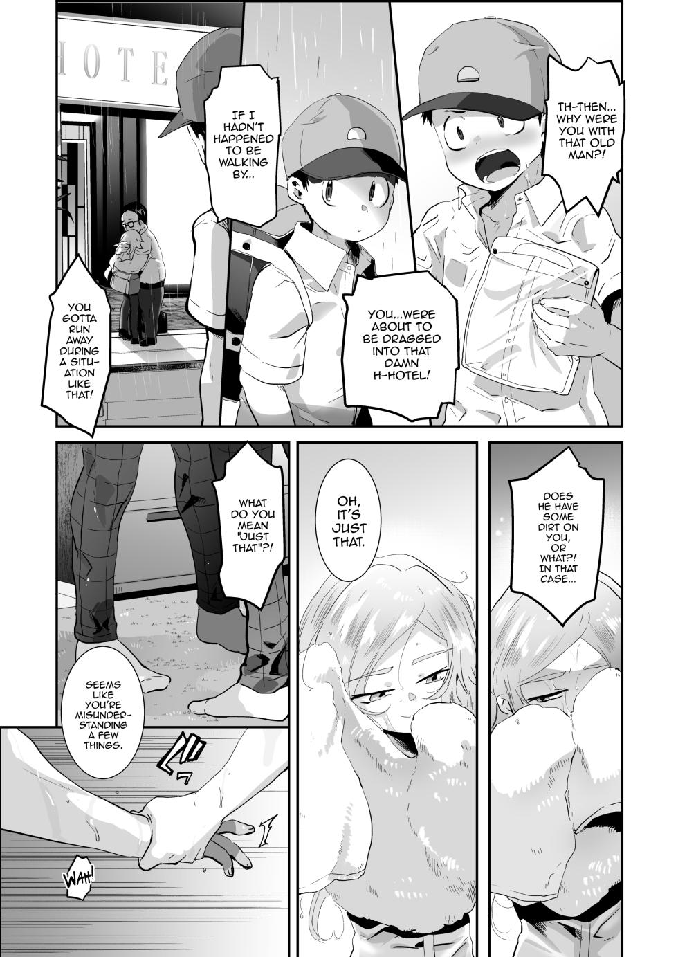 [Yamino no Yatsu o Dasu Tokoro (Shiranai Hitoshi)] BAD ROUTE HAPPY END (Jikkyou Powerful Pro Yakyuu) [English] [mysterymeat3] [Digital] - Page 32