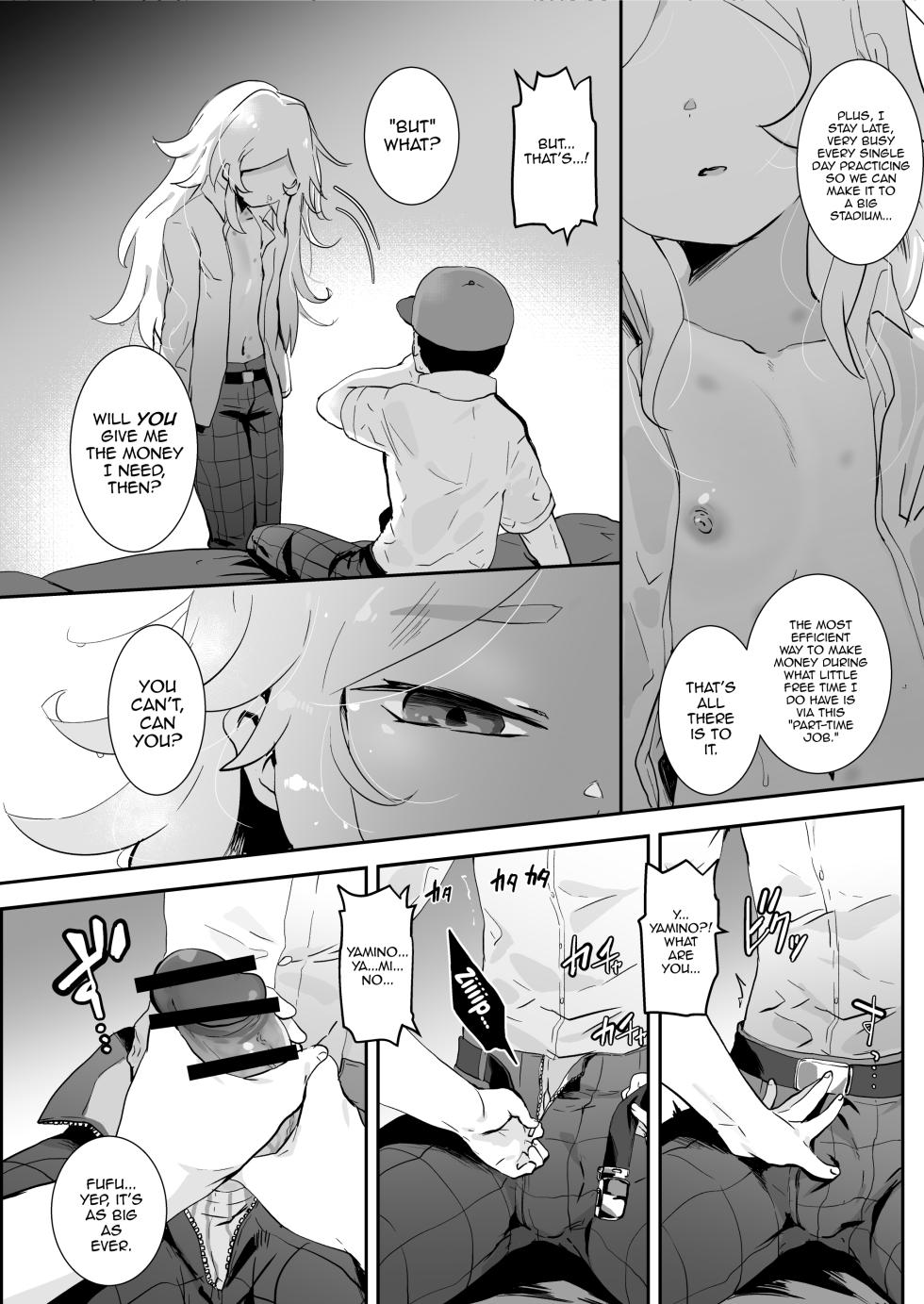 [Yamino no Yatsu o Dasu Tokoro (Shiranai Hitoshi)] BAD ROUTE HAPPY END (Jikkyou Powerful Pro Yakyuu) [English] [mysterymeat3] [Digital] - Page 34