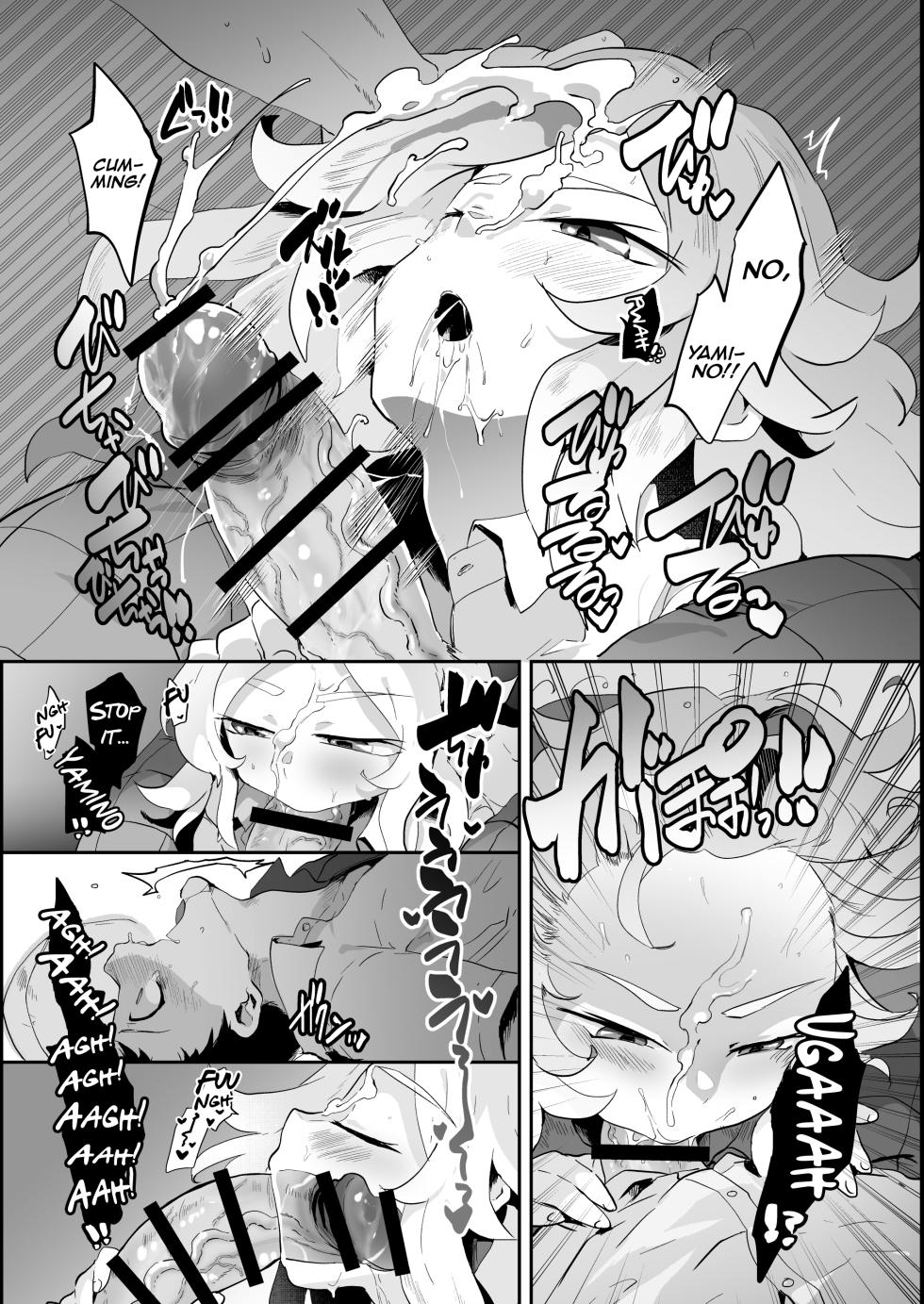 [Yamino no Yatsu o Dasu Tokoro (Shiranai Hitoshi)] BAD ROUTE HAPPY END (Jikkyou Powerful Pro Yakyuu) [English] [mysterymeat3] [Digital] - Page 38