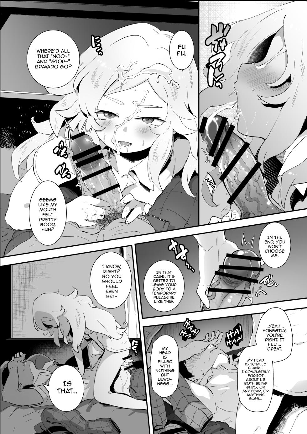 [Yamino no Yatsu o Dasu Tokoro (Shiranai Hitoshi)] BAD ROUTE HAPPY END (Jikkyou Powerful Pro Yakyuu) [English] [mysterymeat3] [Digital] - Page 39