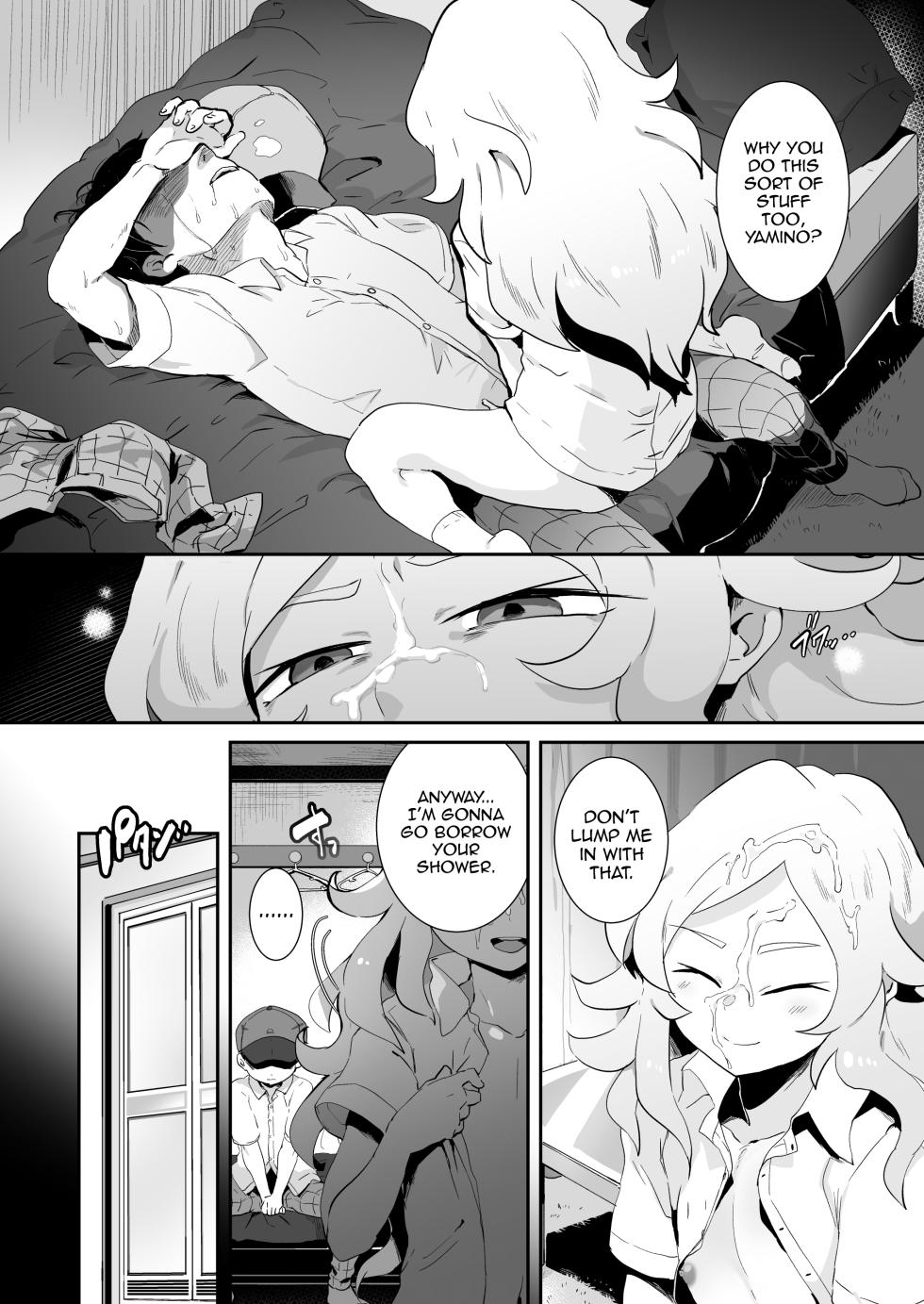 [Yamino no Yatsu o Dasu Tokoro (Shiranai Hitoshi)] BAD ROUTE HAPPY END (Jikkyou Powerful Pro Yakyuu) [English] [mysterymeat3] [Digital] - Page 40