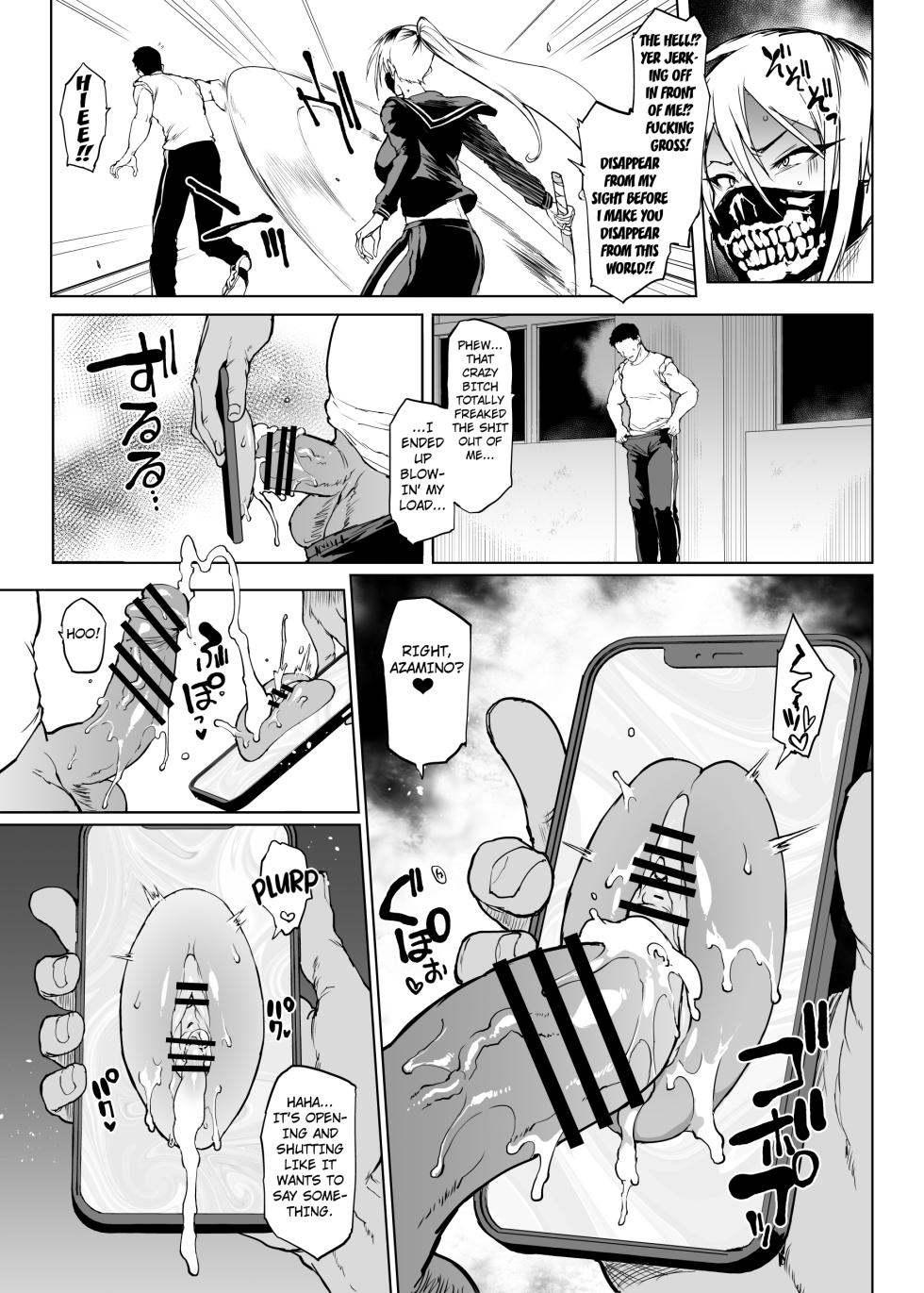 Fan no hitori horse - Page 28