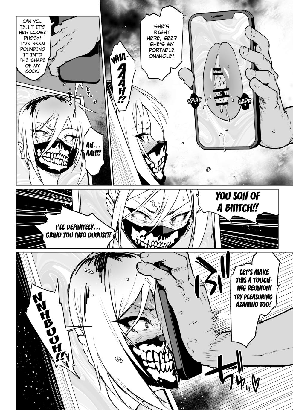 Fan no hitori horse - Page 35