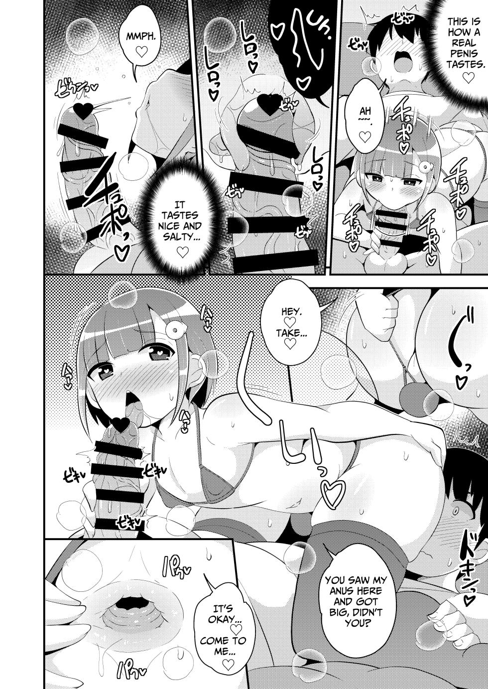 [CHINZURI BOP (Chinzurena)] Ananie Kurui Mesu Danshi-chan Doukyuusei to Homo Shichau | A Slutty Femboy Driven Crazy By Anal Masturbation Has Homo Sex With A Straight Classmate [English] [TsukiNet] [Digital] - Page 12