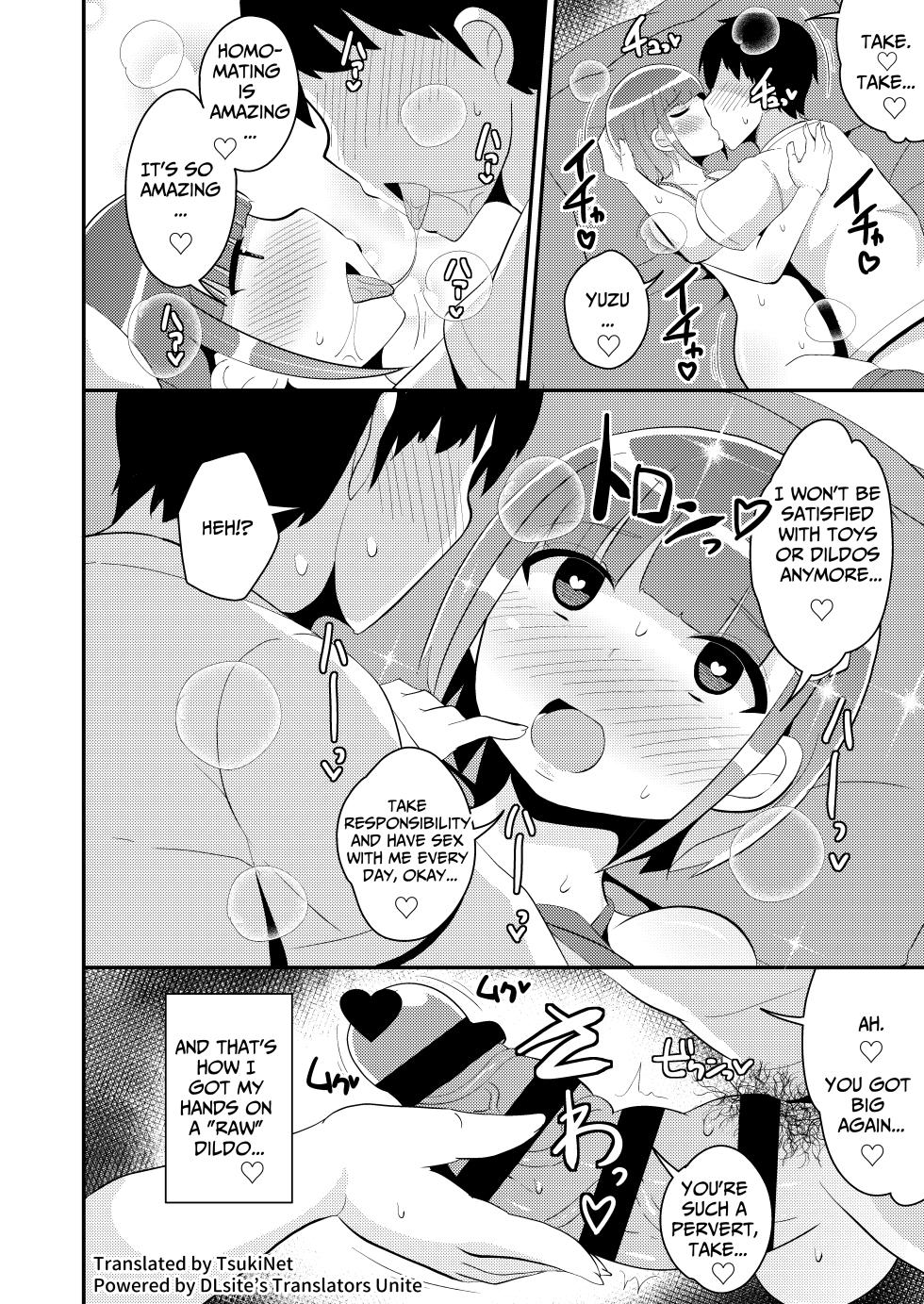 [CHINZURI BOP (Chinzurena)] Ananie Kurui Mesu Danshi-chan Doukyuusei to Homo Shichau | A Slutty Femboy Driven Crazy By Anal Masturbation Has Homo Sex With A Straight Classmate [English] [TsukiNet] [Digital] - Page 20