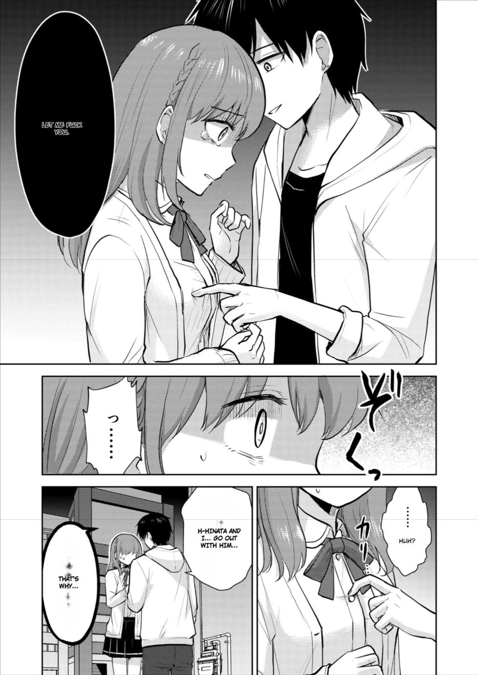 [Iwanoko Ushi (Inu Gayagaya)] The Story of a Girl—Cherished by Her Childhood Sweetheart—Who Loses Her Virginity After Being Violated by a Murderer - Page 17