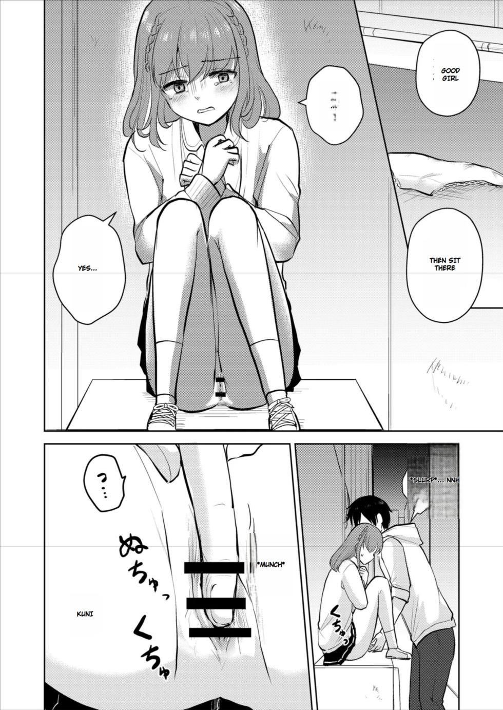 [Iwanoko Ushi (Inu Gayagaya)] The Story of a Girl—Cherished by Her Childhood Sweetheart—Who Loses Her Virginity After Being Violated by a Murderer - Page 26