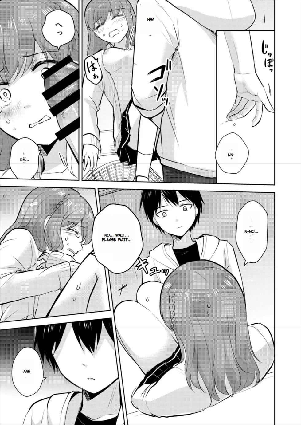 [Iwanoko Ushi (Inu Gayagaya)] The Story of a Girl—Cherished by Her Childhood Sweetheart—Who Loses Her Virginity After Being Violated by a Murderer - Page 29