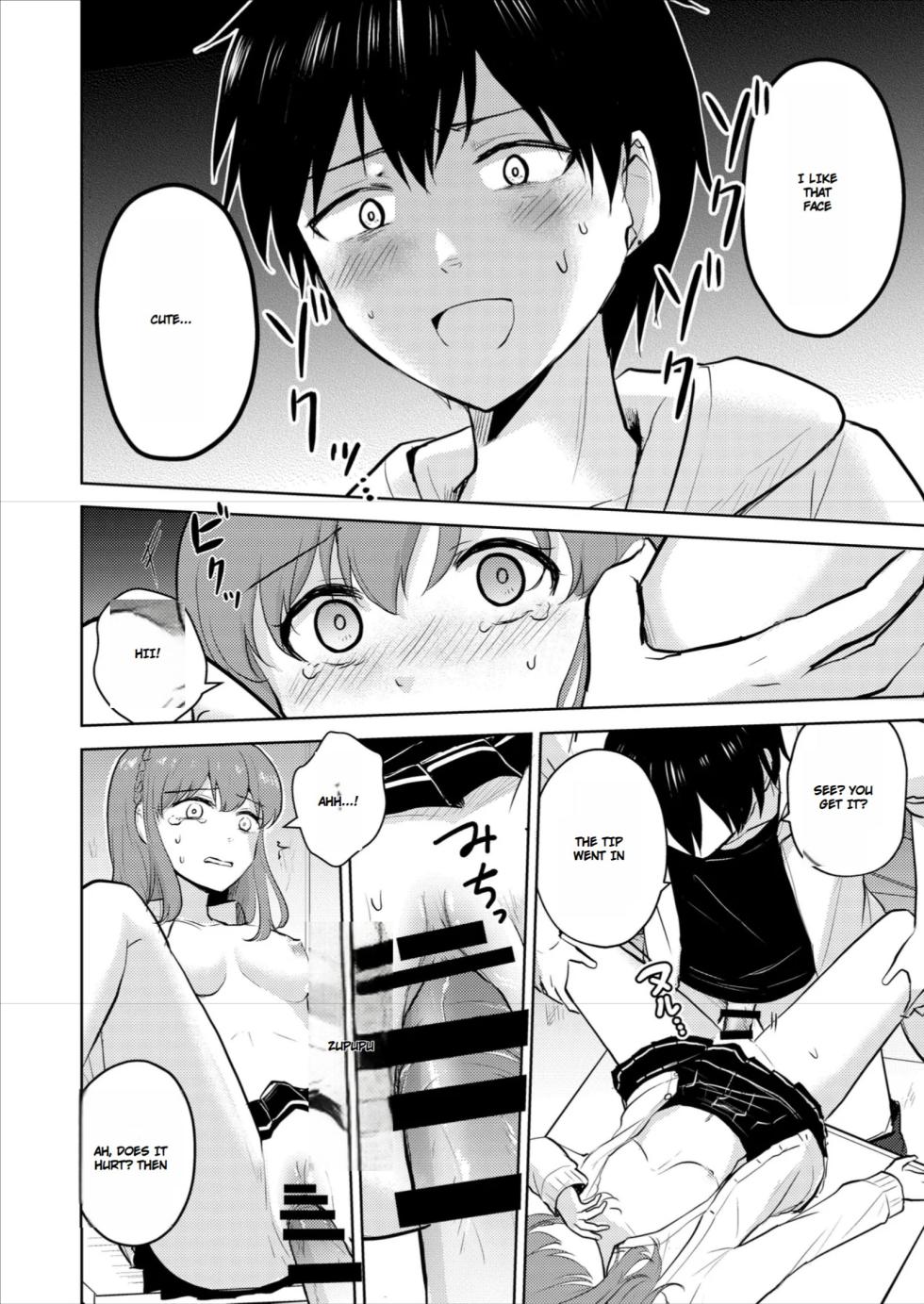 [Iwanoko Ushi (Inu Gayagaya)] The Story of a Girl—Cherished by Her Childhood Sweetheart—Who Loses Her Virginity After Being Violated by a Murderer - Page 30