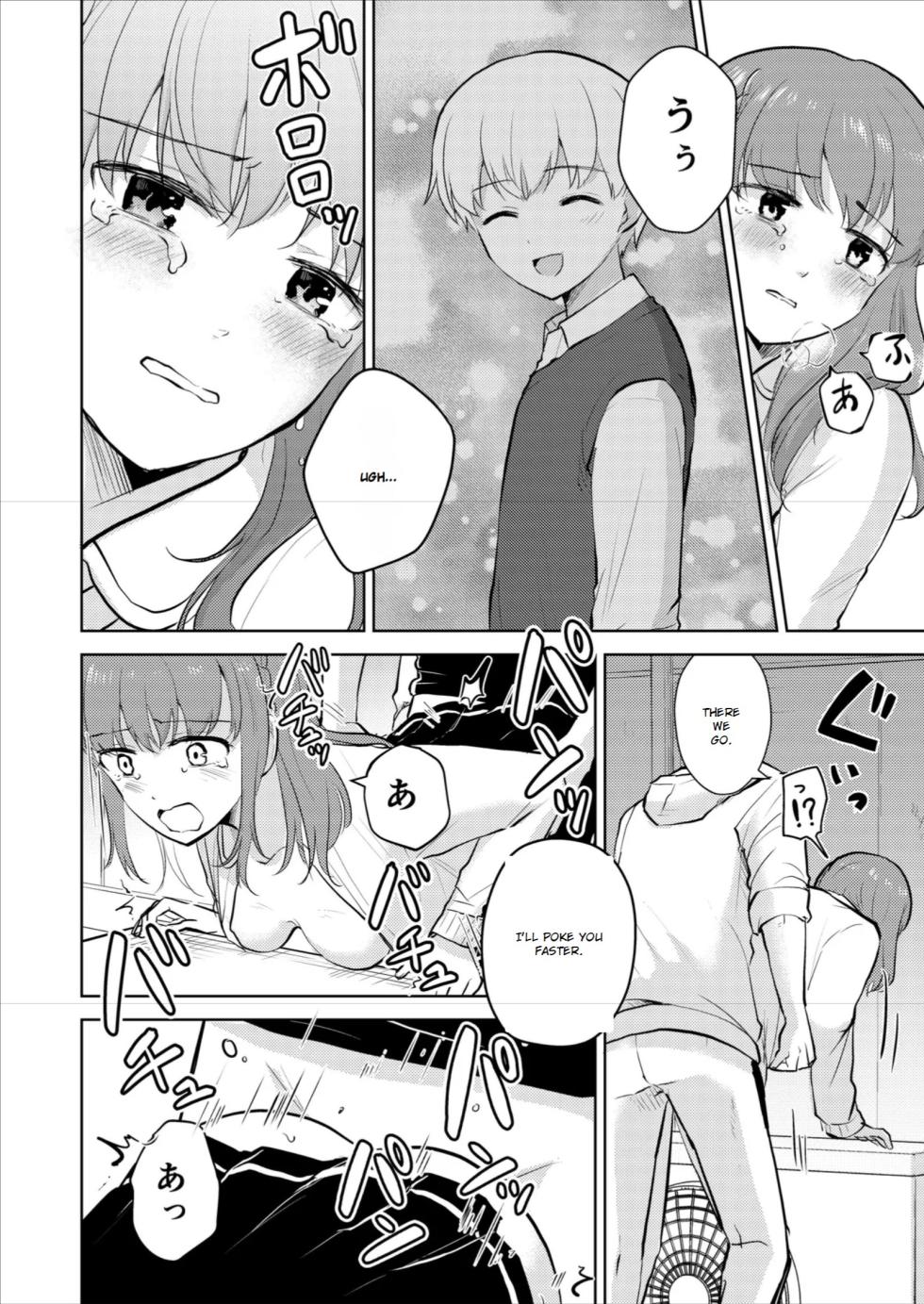 [Iwanoko Ushi (Inu Gayagaya)] The Story of a Girl—Cherished by Her Childhood Sweetheart—Who Loses Her Virginity After Being Violated by a Murderer - Page 36