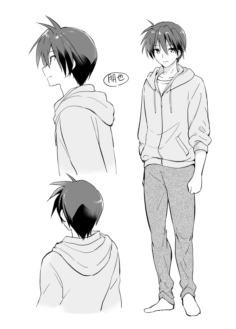 (COMIC1☆22) [Kurimomo (Tsukako)] We've even done... naughty things! (Clannad) (COMIC1☆22) - Page 22