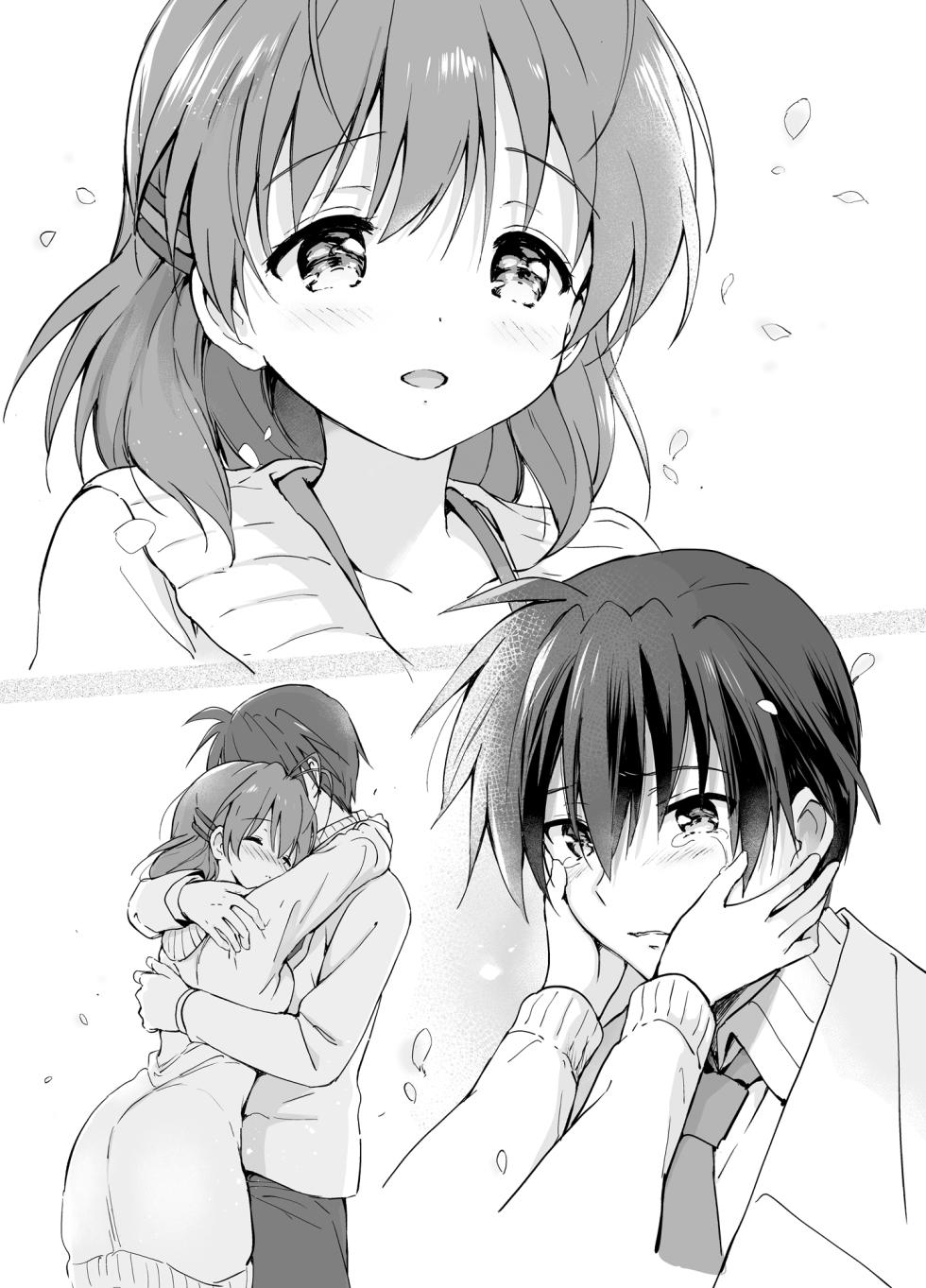 (COMIC1☆22) [Kurimomo (Tsukako)] We've even done... naughty things! (Clannad) (COMIC1☆22) - Page 23