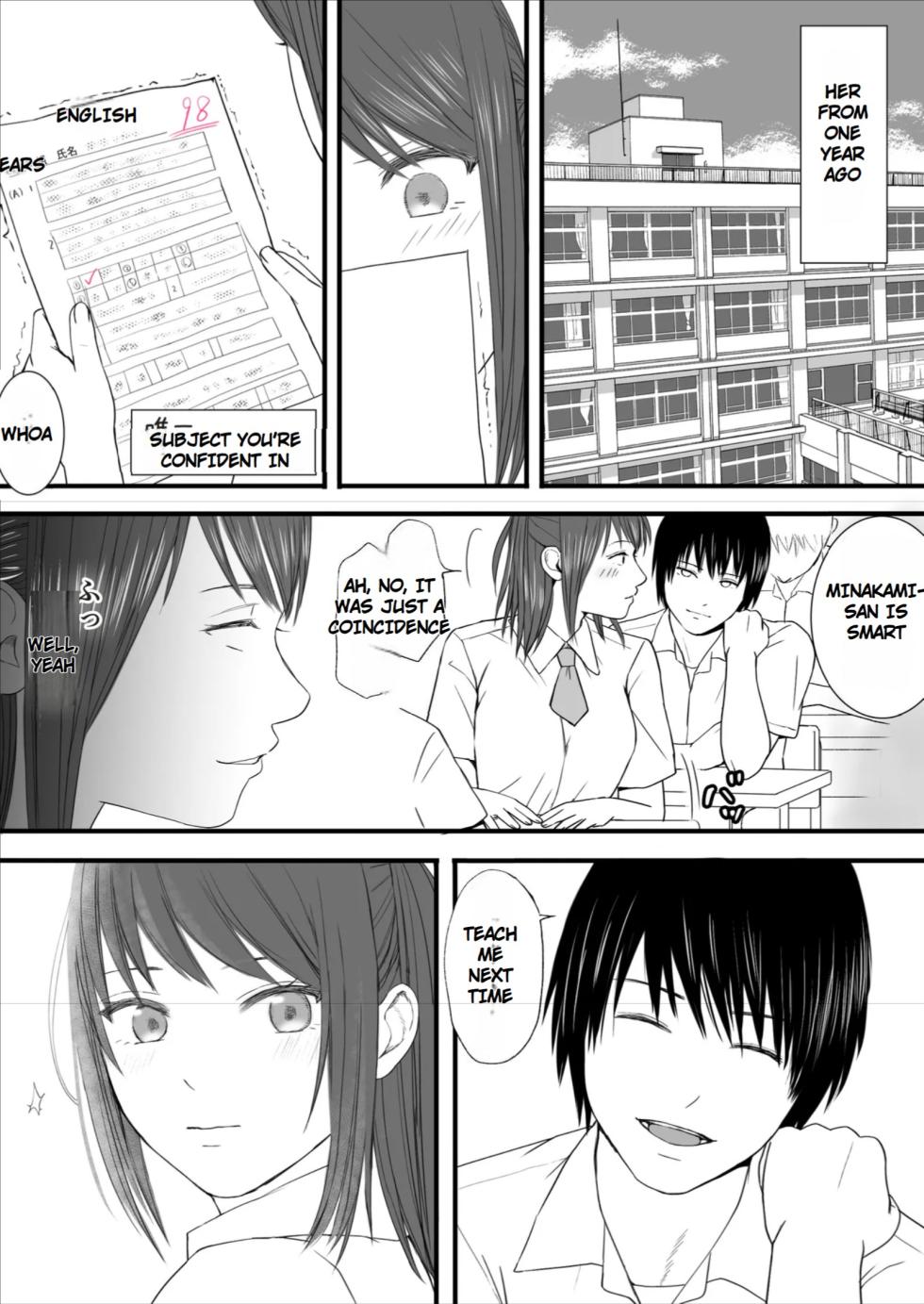 [Tsukuyomi] Sumata dake tte Itta no ni… Nurutto Sounyuusarechatta Yuutousei no Omocha | You Said It'd Just Be Grinding... But You Ended up Slipping It In. Now I'm Just the Top Student's Toy 2. [English] - Page 5