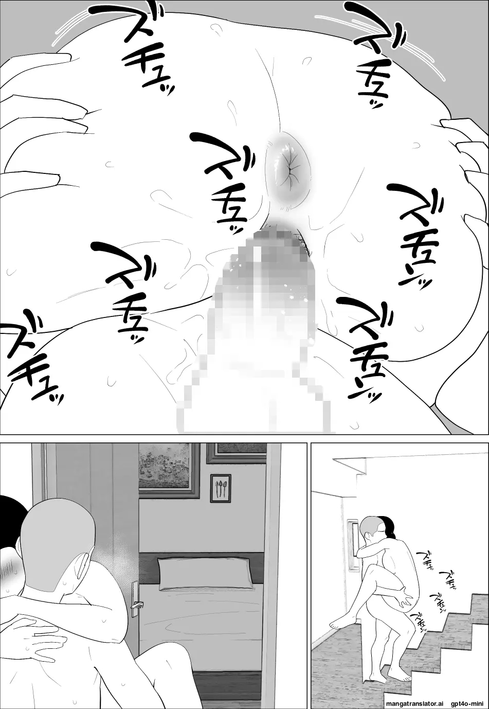 My mom is so hot - Page 31