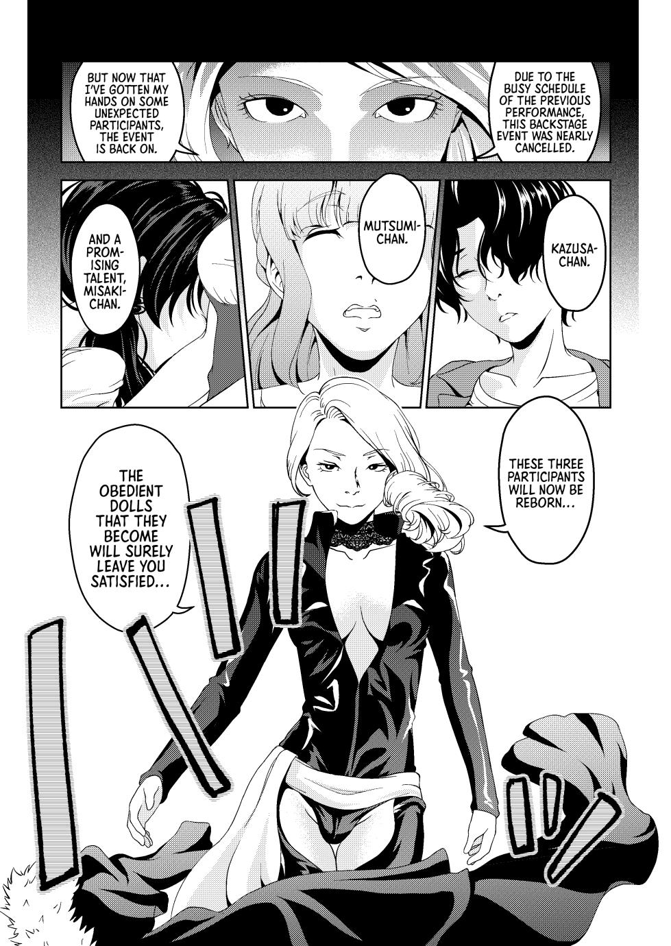 [Saimin Busoku (aeni9ma)] Saimin Stream #1.5 [English] [Morally Bankrupt Wizard Translations] - Page 9