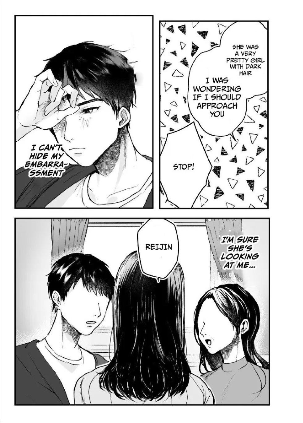 Aunt and Nephew A Summer of Incest With My Aunt - chapter 2 - Page 39