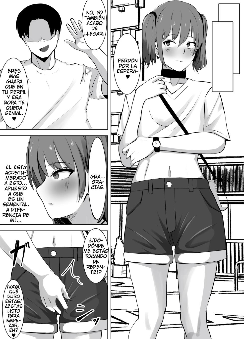 Biyaku ni Ochita Mesu ~Kusuri to Seieki ni Oboreru Daraku Seikatsu~ - Page 7