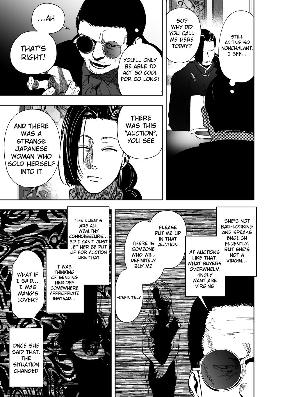 [Sakiccho dake! (Hotta Ahan)] Shinshoku -Yami Auction de Otosareta Saki wa, Chuuka-kei Mafia no Moto Ijimekko deshita- | The one who won the bid for me at the underground auction turned out to be a Chinese mafia boss [English] - Page 5
