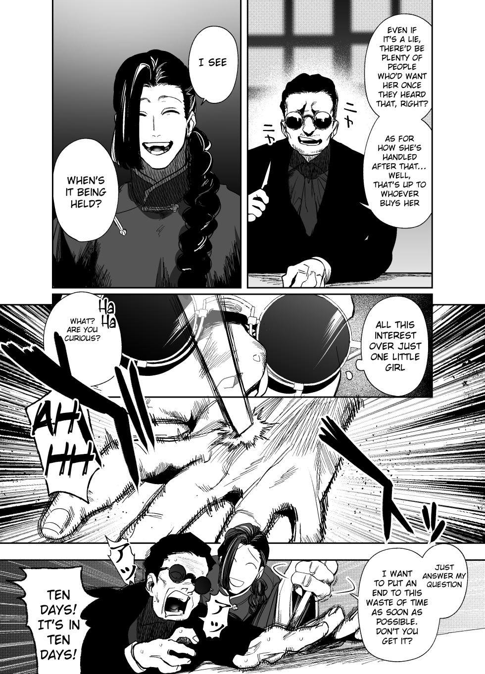 [Sakiccho dake! (Hotta Ahan)] Shinshoku -Yami Auction de Otosareta Saki wa, Chuuka-kei Mafia no Moto Ijimekko deshita- | The one who won the bid for me at the underground auction turned out to be a Chinese mafia boss [English] - Page 6