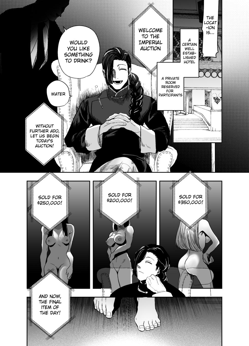 [Sakiccho dake! (Hotta Ahan)] Shinshoku -Yami Auction de Otosareta Saki wa, Chuuka-kei Mafia no Moto Ijimekko deshita- | The one who won the bid for me at the underground auction turned out to be a Chinese mafia boss [English] - Page 7