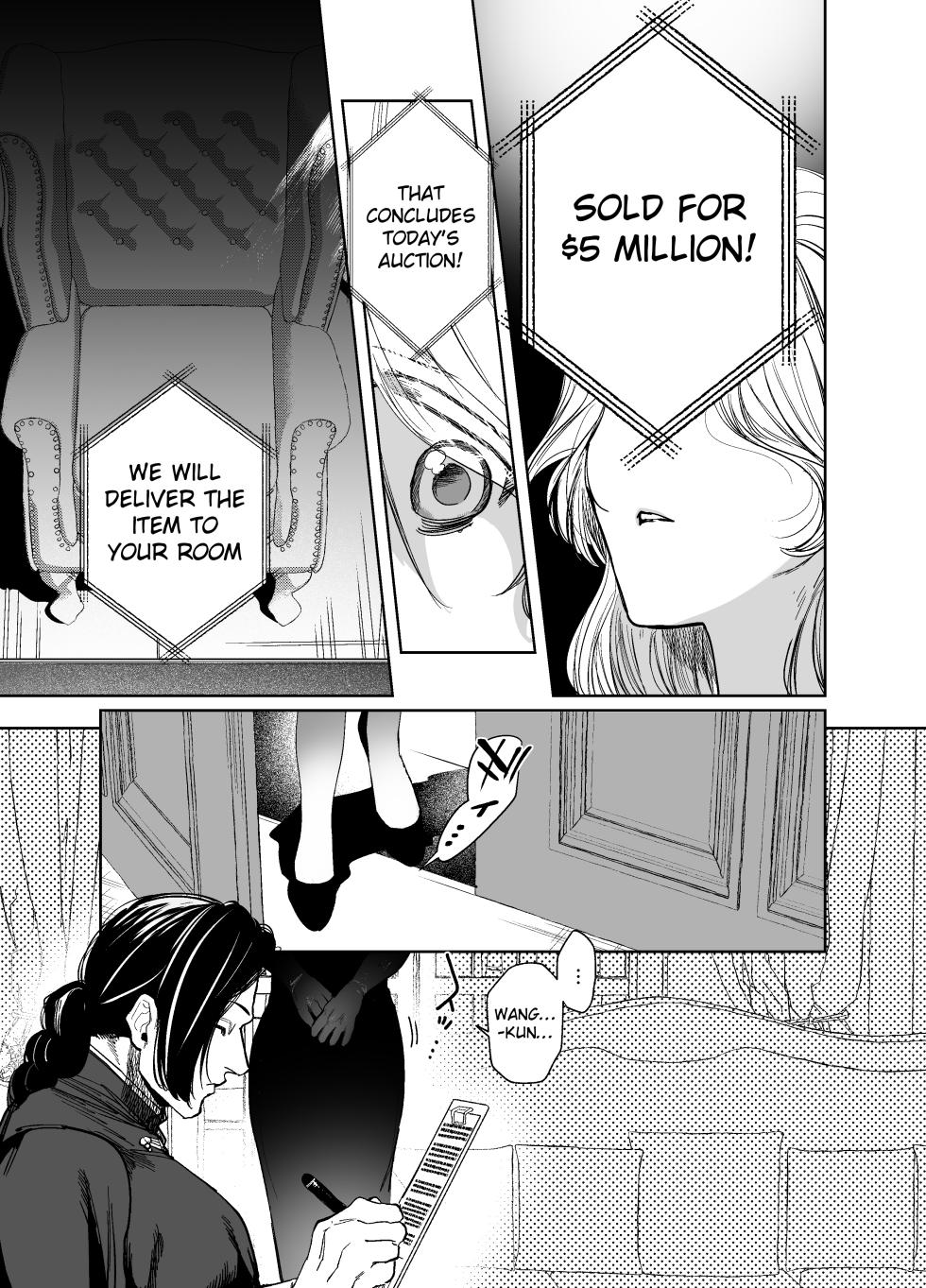 [Sakiccho dake! (Hotta Ahan)] Shinshoku -Yami Auction de Otosareta Saki wa, Chuuka-kei Mafia no Moto Ijimekko deshita- | The one who won the bid for me at the underground auction turned out to be a Chinese mafia boss [English] - Page 10