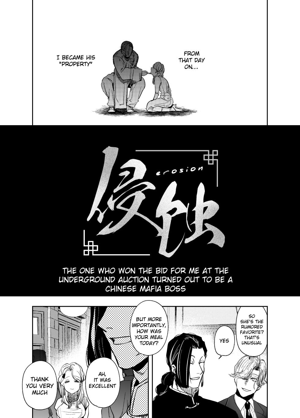 [Sakiccho dake! (Hotta Ahan)] Shinshoku -Yami Auction de Otosareta Saki wa, Chuuka-kei Mafia no Moto Ijimekko deshita- | The one who won the bid for me at the underground auction turned out to be a Chinese mafia boss [English] - Page 13