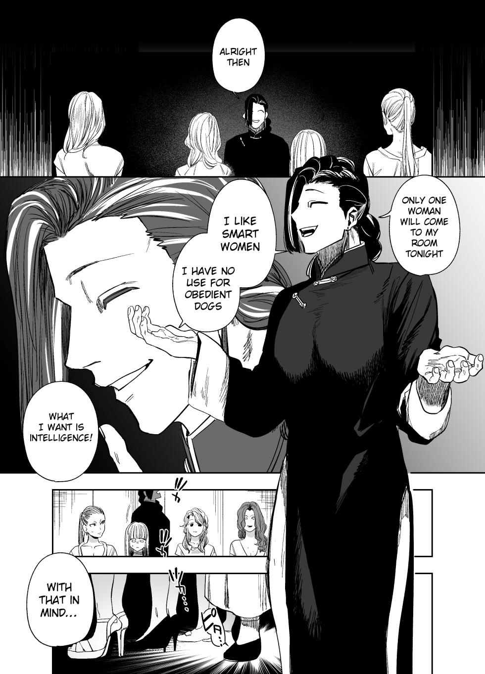 [Sakiccho dake! (Hotta Ahan)] Shinshoku -Yami Auction de Otosareta Saki wa, Chuuka-kei Mafia no Moto Ijimekko deshita- | The one who won the bid for me at the underground auction turned out to be a Chinese mafia boss [English] - Page 26