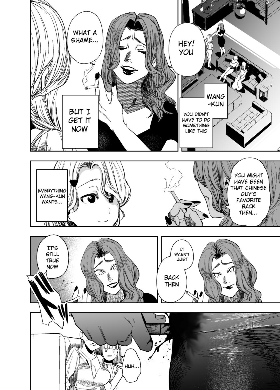 [Sakiccho dake! (Hotta Ahan)] Shinshoku -Yami Auction de Otosareta Saki wa, Chuuka-kei Mafia no Moto Ijimekko deshita- | The one who won the bid for me at the underground auction turned out to be a Chinese mafia boss [English] - Page 28