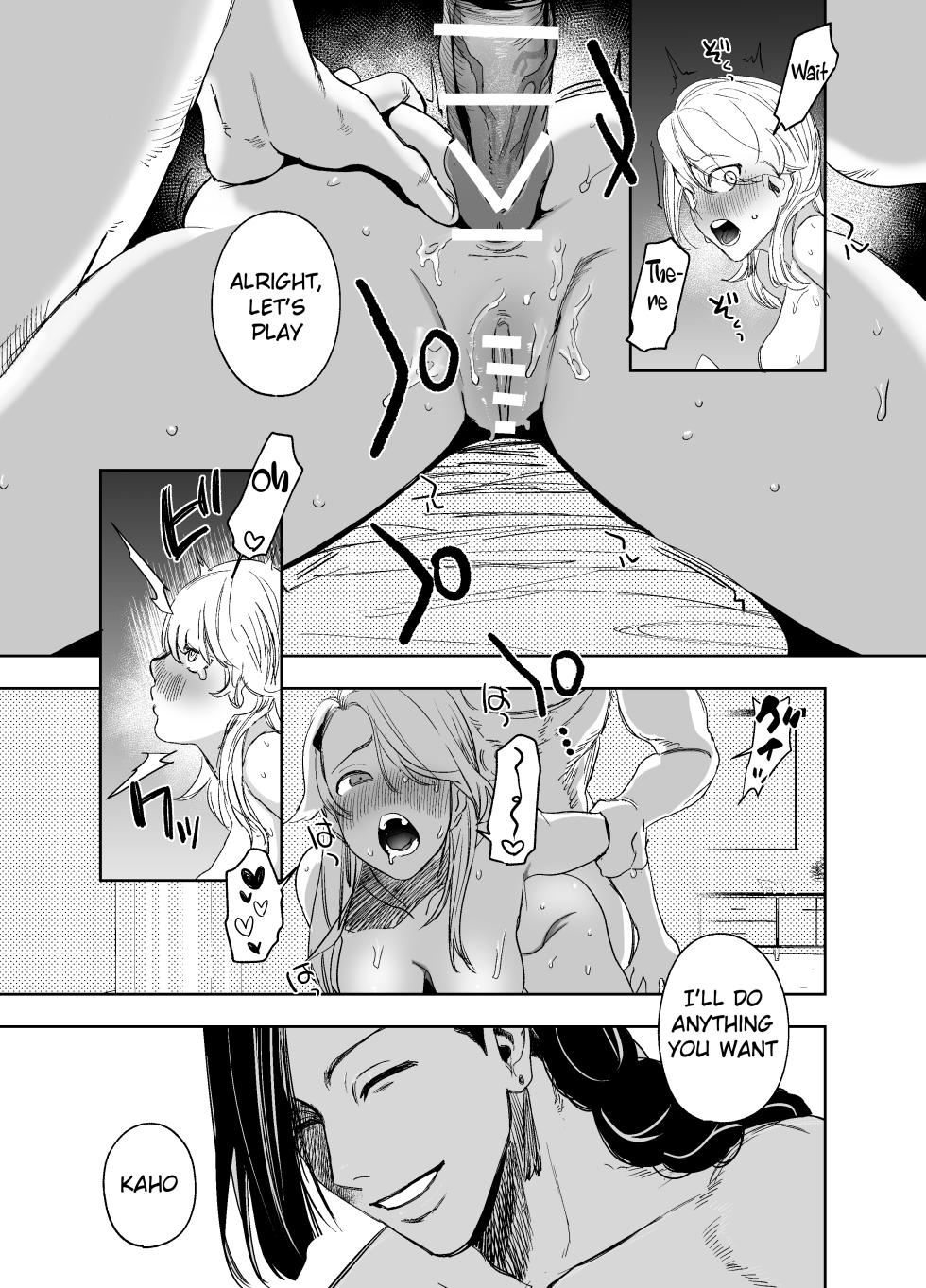 [Sakiccho dake! (Hotta Ahan)] Shinshoku -Yami Auction de Otosareta Saki wa, Chuuka-kei Mafia no Moto Ijimekko deshita- | The one who won the bid for me at the underground auction turned out to be a Chinese mafia boss [English] - Page 39