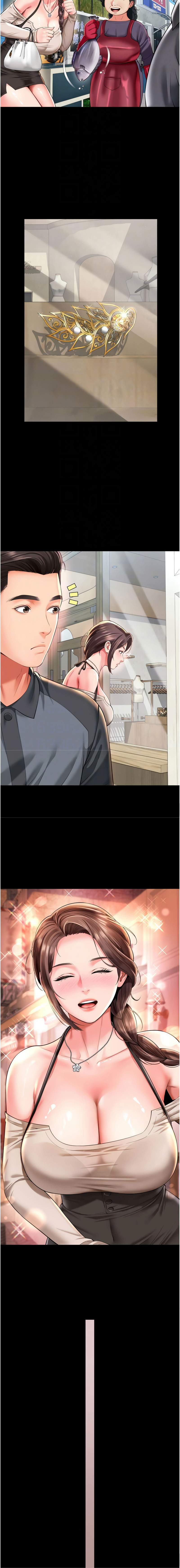 [刘胜裴 | 劉勝裴] 越线咨询 | 越線諮詢 1-14 [Chinese] [Ongoing] - Page 156