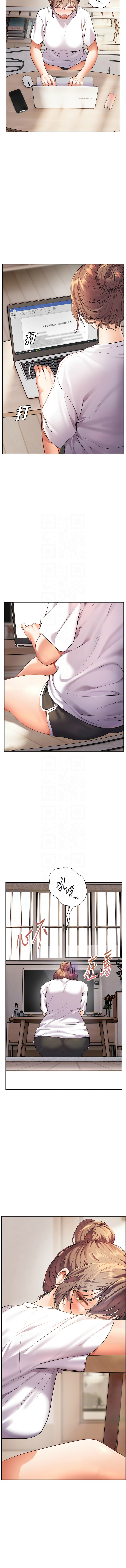 [NOKO & 云河尹 | 雲河尹] 老师的亲密指导 | 老師的親密指導 1-91 [Chinese] [Ongoing] - Page 697