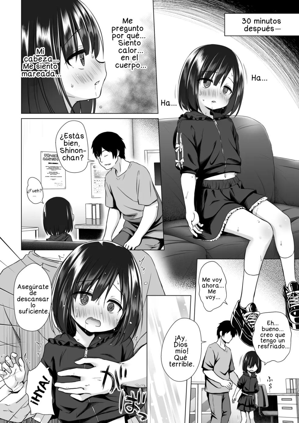 Yorube No Nai Shinon-Chan Zenpen - Page 5