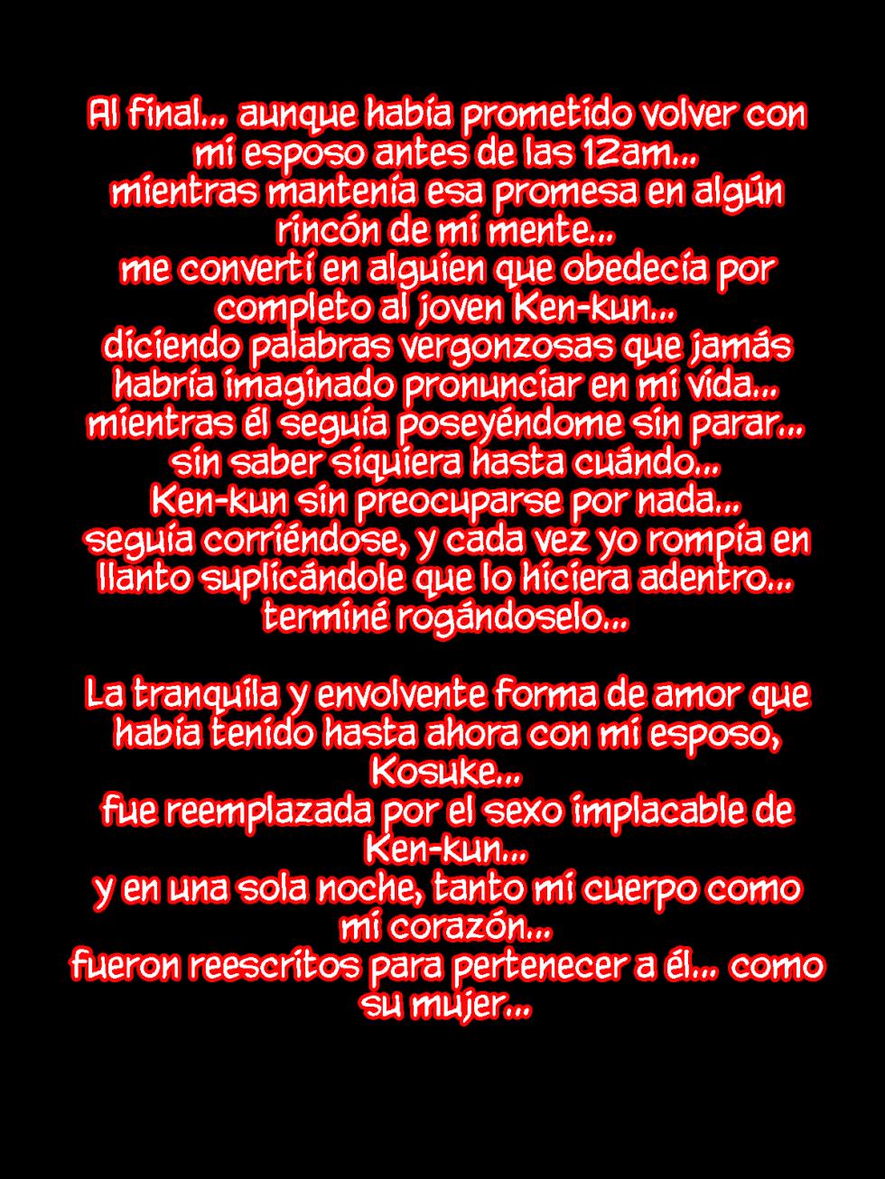 I convinced my reluctant wife to let me have sex with another man for the first time, and in just one night, she was reduced to a sex doll who came over and over again. Convencí a mi reacia esposa para que se dejara tener relaciones sexuales con otro hombre por primera vez y, en tan solo una noche, quedó reducida a una muñeca sexual que se corría una y otra vez. - Page 20