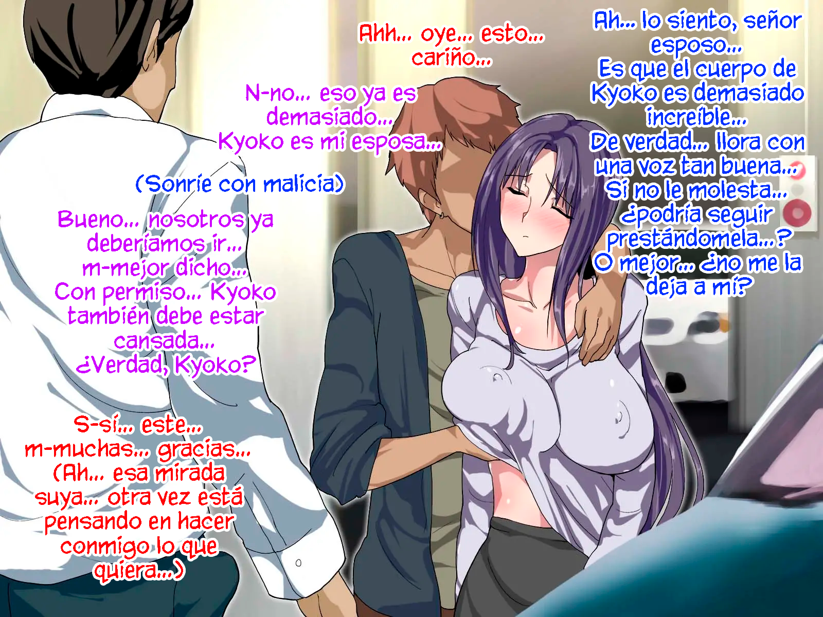 I convinced my reluctant wife to let me have sex with another man for the first time, and in just one night, she was reduced to a sex doll who came over and over again. Convencí a mi reacia esposa para que se dejara tener relaciones sexuales con otro hombre por primera vez y, en tan solo una noche, quedó reducida a una muñeca sexual que se corría una y otra vez. - Page 23