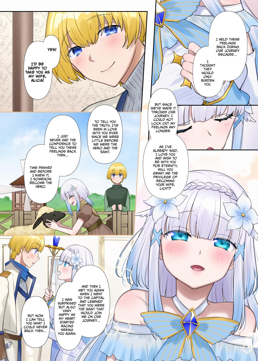 [Nano Trans (Hiiragi Popura)] Maou no Sakuryaku ~Juurin Sareshi Seijo to Yuusha no Tamashii~ [English] - Page 7