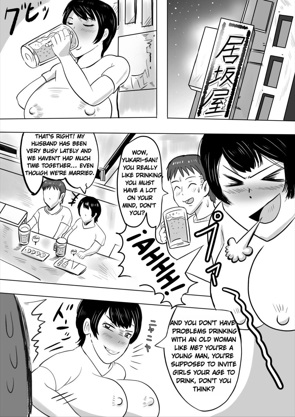 (Edited MTL) [NF-Freak (Si-man)] Beit Saki no Daigakusei ni Mesu Ochi Saserareru Hitozuma (36) - A 36-Year-Old Married Woman Turned into a Submissive Female by the College Student Next Door - Page 5
