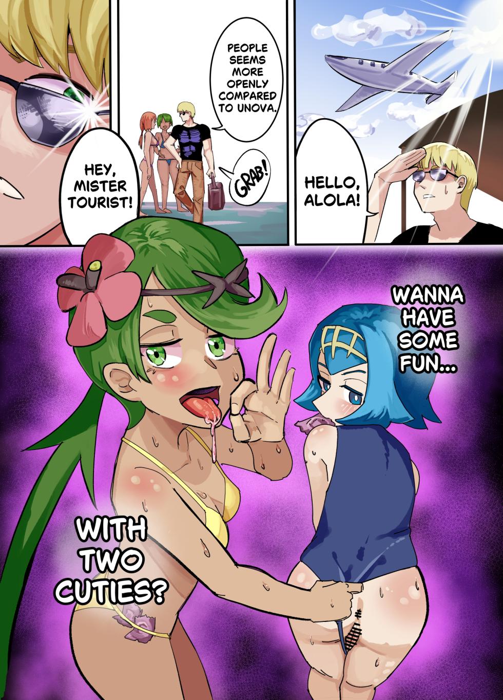 [MIOSHI no Yubi] Mallow & Lana - Page 1